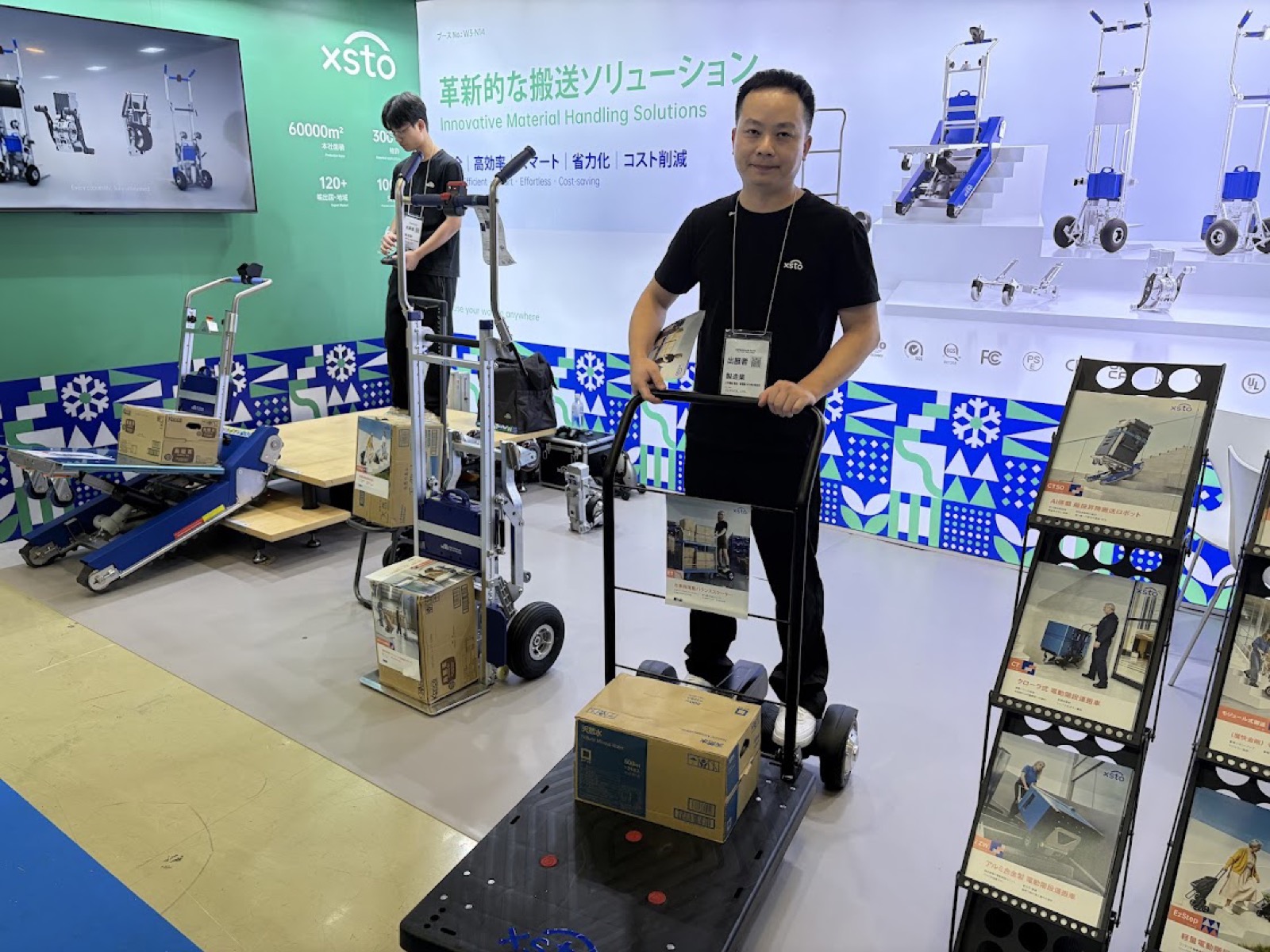 電動アシスト付きの階段昇降・搬送台車